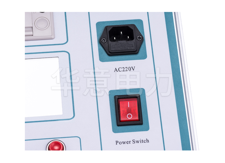 HLY-100C 智能回路電阻測(cè)試儀電源開關(guān)