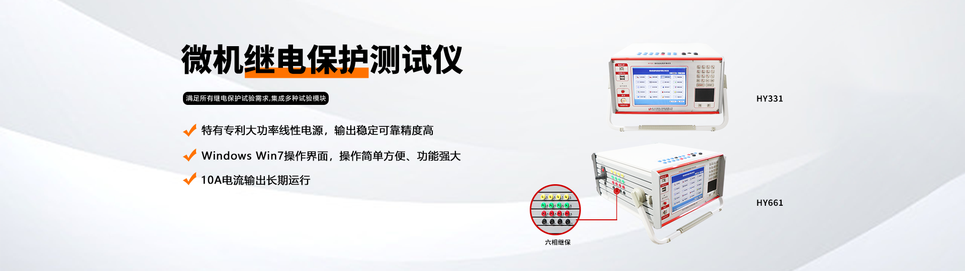 http://m.wuchanpm.com/products/pro_list_5.html