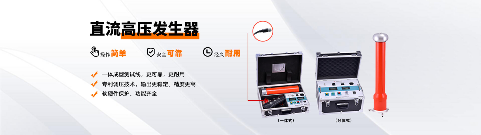 http://m.wuchanpm.com/products/pro_list_3.html