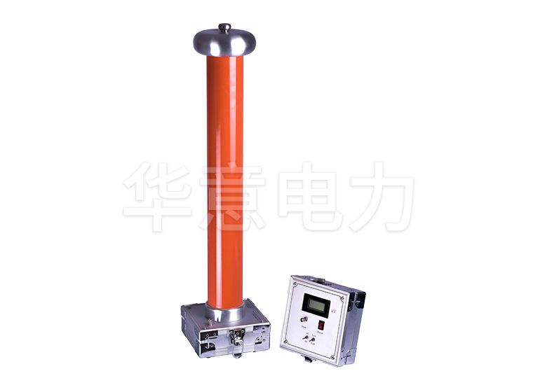 FRC-50kV交直流阻容分壓器.jpg